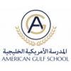 American Gulf School United Arab Emirates Jobs Expertini